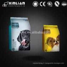 2015 nouveau style stand up bottom bottom dog pet food bag